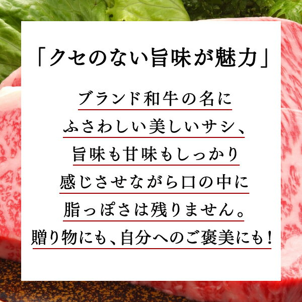 ギフト 和牛 ステーキ 北海道産 ふらの和牛 ロースステーキ2枚 贈り物 お取り寄せ 贅沢品 焼肉 ステーキ 美味しい 上品 特別 ご褒美 返礼品 内祝 誕生日 イベント おいしい ブランド牛 極上品 プレゼント