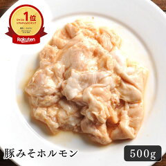 https://thumbnail.image.rakuten.co.jp/@0_mall/e-meatshop/cabinet/thumb_new/imgrc0090423634.jpg