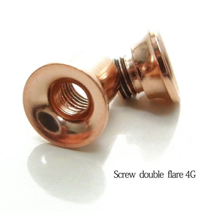 [ 4G ] ダブルフレア (ローズゴールド) / ピアス ボディピアス ボディピ 拡張 太G 太ゲージ フレア ラージホール 4g 4G
