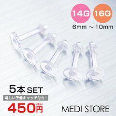 https://thumbnail.image.rakuten.co.jp/@0_mall/e-medistore/cabinet/retail_img/ms001/0602b050_lp.jpg