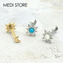 MOON&透かしSUNバーベル / ボディピアス ネイティブ きれいめ シンプル 大人っぽい 月 太陽 ターコイズ ピアス 14G 16G