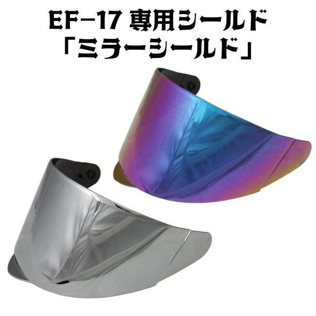 EF-17pV[h[~[]