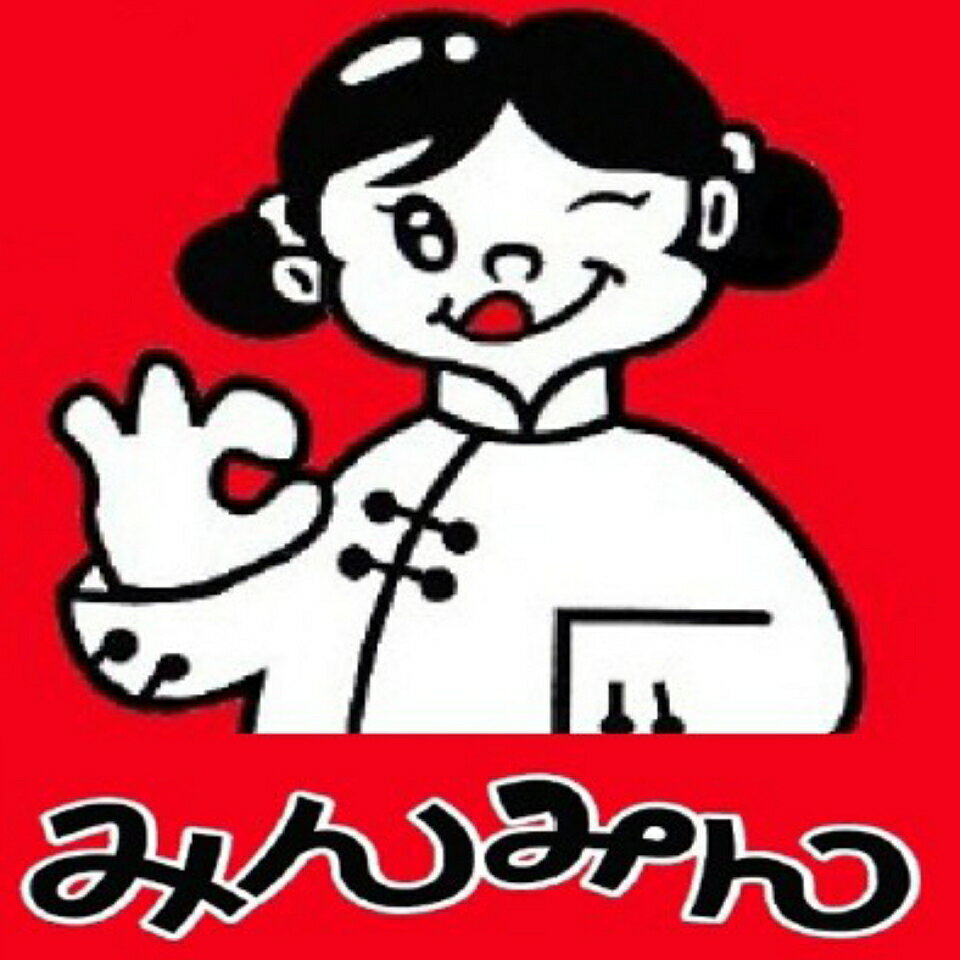 楽天市場 | みんみん楽天市場店 - 中華料理専門店の味
