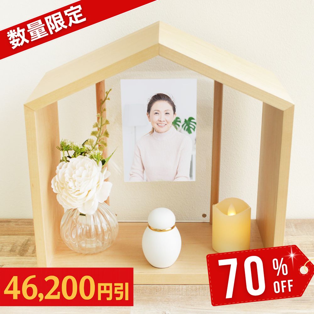 �ߥ�ʩ�� �긵���� �����Τ�ե��ȥե졼��MOKU �ȷ� ���� �긵��������Ź ̤������ ������