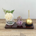 ミニ仏壇 祈りのステージ風・飾り台「茜」七宝セット(おりん花立付)ホワイトブーケ付 チェリン シルバー ゴールド ミニ骨壷 ミニ仏壇 セット 仏具 手元供養 赤...
