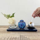 ミニ仏壇 祈りのステージ風・飾り台「瑠璃」七宝セット(おりん花立付)ホワイトブーケ付 ネイビー 藍色 青 チェリン シルバー ゴールド ミニ骨壷 ミニ仏壇 セッ...