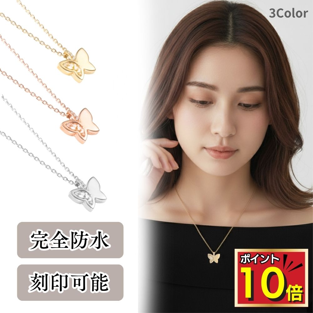 P10ܡ300OFF11/20 2011/27 ڥ  ԥ奢 Хե饤 С925 ͥå쥹 ɿ ĳ Х...