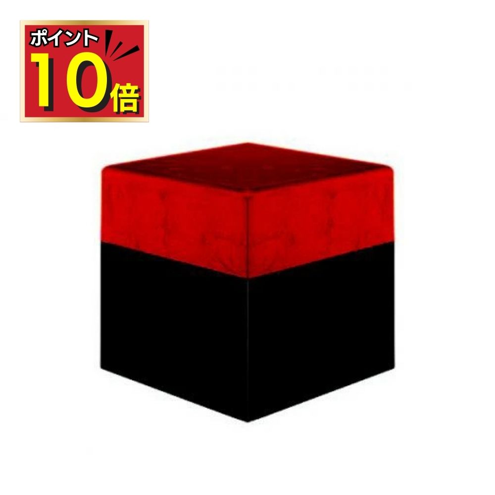 樂天商城 - 【P10倍＋4900円値引】 ミニ骨壷 分骨用 手元供養 刻印 キューブ レッド 漆器 ミニ 骨壺 骨壷 ミニ骨壷 おしゃれ 骨つぼ 赤ちゃん 分骨 遺骨 コンパクト かわいい 小さい 水子供養 ミニサイズ 供養 おすすめ 仏壇 小物 納骨 形見入れ 骨入れ 小型骨壺 モダン