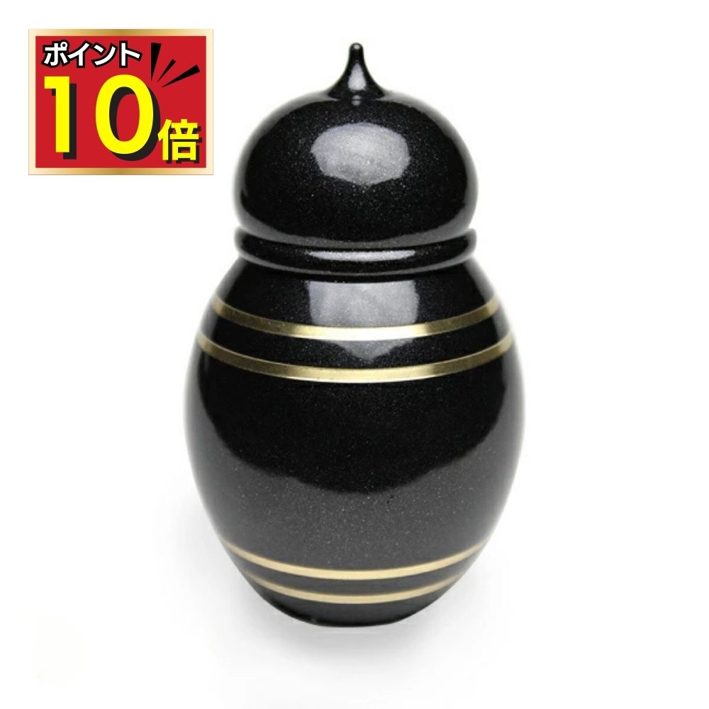 樂天商城 - 【P10倍＋4000円値引＋500円クーポン】 ミニ骨壷 分骨用 手元供養 刻印 宝珠 黒 真鍮製 手元供養専門店 ミニ 骨壺 骨壷 ミニ骨壷 おしゃれ 骨つぼ 赤ちゃん 分骨 遺骨 コンパクト かわいい 小さい 水子供養 ミニサイズ 供養 おすすめ 仏壇 小物 納骨 形見入れ 骨入れ 小型