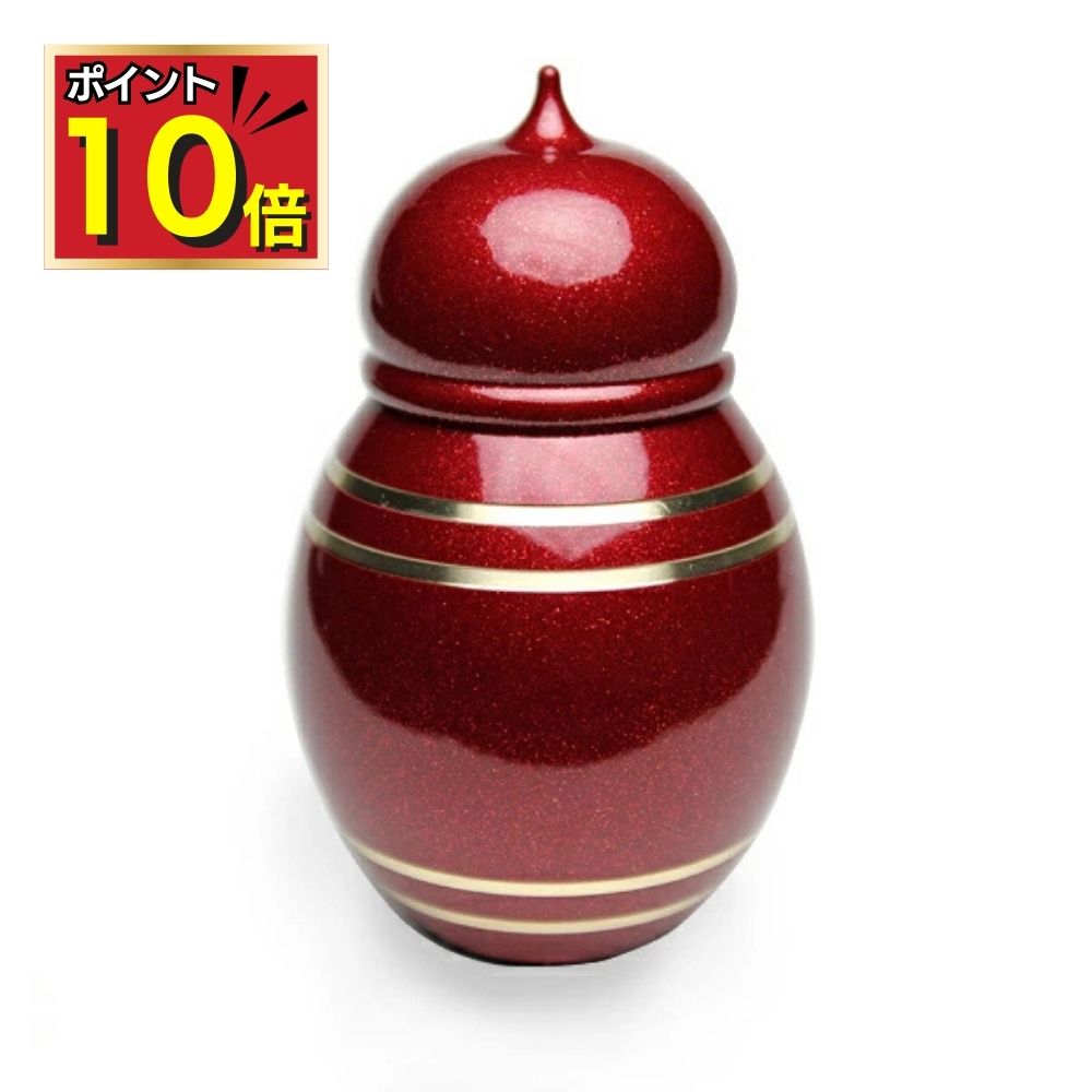 樂天商城 - 【P10倍＋4000円値引＋500円クーポン】 ミニ骨壷 分骨用 手元供養 刻印 宝珠 赤 真鍮製 手元供養専門店 ミニ 骨壺 骨壷 ミニ骨壷 おしゃれ 骨つぼ 赤ちゃん 分骨 遺骨 コンパクト かわいい 小さい 水子供養 ミニサイズ 供養 おすすめ 仏壇 小物 納骨 形見入れ 骨入れ 小型