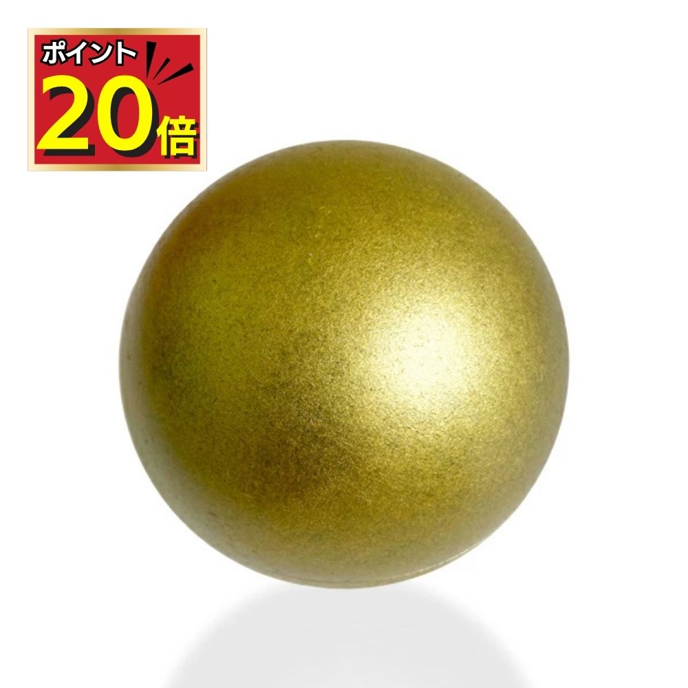 樂天商城 - 【ポイント20倍】 ミニ骨壷 分骨用 手元供養 刻印 こころぼし 清月（せいげつ） 真鍮製 手元供養専門店 ミニ 骨壺 骨壷 おしゃれ 骨つぼ 赤ちゃん 分骨 遺骨 コンパクト かわいい 小さい ミニ 供養 おすすめ 仏壇 小物 納骨 形見入れ 骨入れ 小型骨壺 モダン 仏具用品 ペット