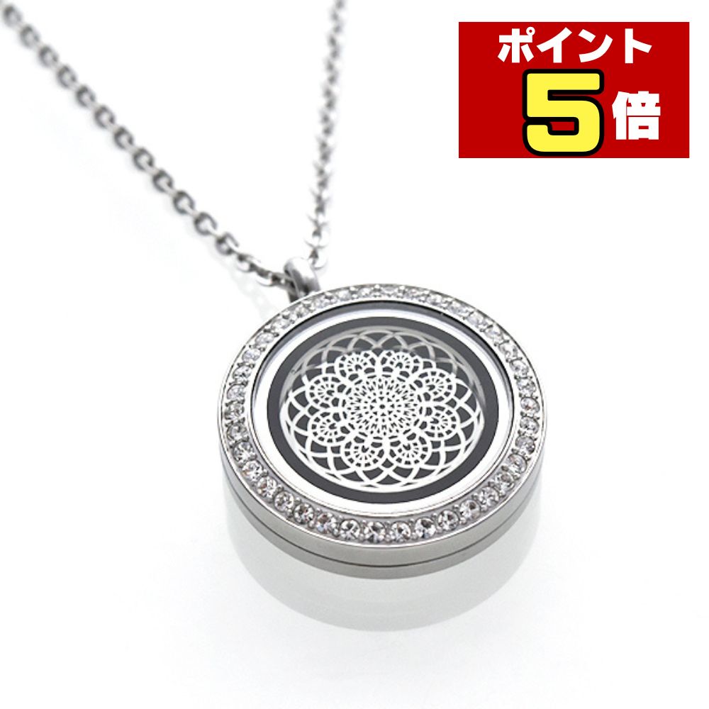 【ポイント5倍｜8/24～27限定｜8400円値引】 遺骨ペンダント 生活防水 名入れ 刻印 ラウンド クリスタル レース ステンレス製 ネックレス ジュエリーケース付き アクセサリー 遺骨 遺灰 持ち歩き メモリアル レディース メンズ 女性 男性 遺骨入 仏具 ユニセックス 手元供養