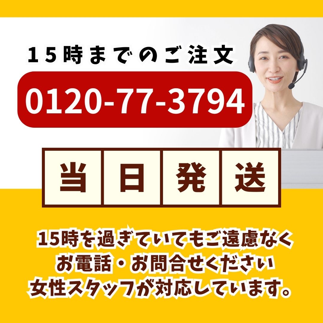 あす楽 ミニ骨壷 分骨用 手元供養 グランブルー シャインフラワー 真鍮製 手元供養専門店 ミニ 骨壺 骨壷 ミニ骨壷 おしゃれ 骨つぼ 赤ちゃん 分骨 遺骨 コンパクト かわいい 小さい 水子供養 ミニサイズ 供養 仏壇 小物 納骨 形見入れ 骨入れ 小型骨壺 モダン お仏壇 2