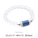 遺骨ブレスレット 生活防水 刻印 名入れ 念珠 ワイヤータイプ アジャスター 水晶 ステンレス ブレスレット ジュエリーケース アクセサリー 遺骨 遺灰 持ち歩き メモリアル レディース メンズ 女性 男性 遺骨入れ 仏具 分骨 骨壺 遺骨カプセル