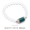 あす楽 生活防水 名入れ 遺骨ブレスレット 名入れ 念珠 ゴムタイプ Lサイズ 水晶 ステンレス ブレスレット ジュエリーケース付き アクセサリー 遺骨 遺灰 ...