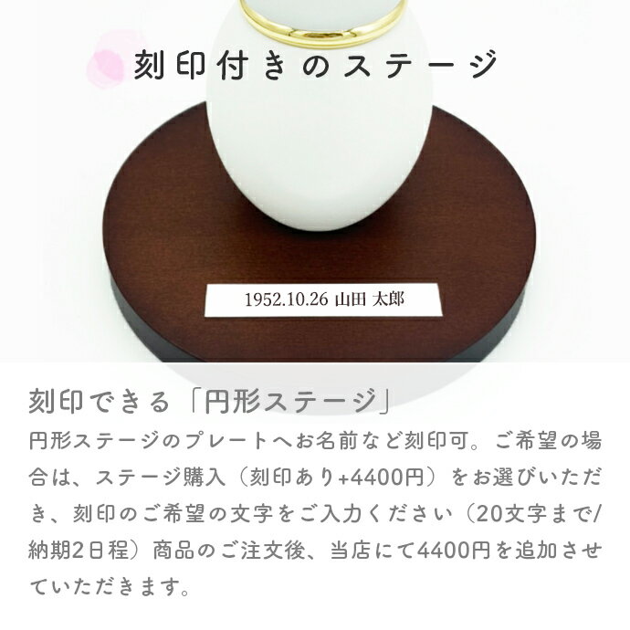 ミニ骨壷分骨用手元供養シンプルクラシックマットブラック黒真鍮製手元供養専門店未来創想