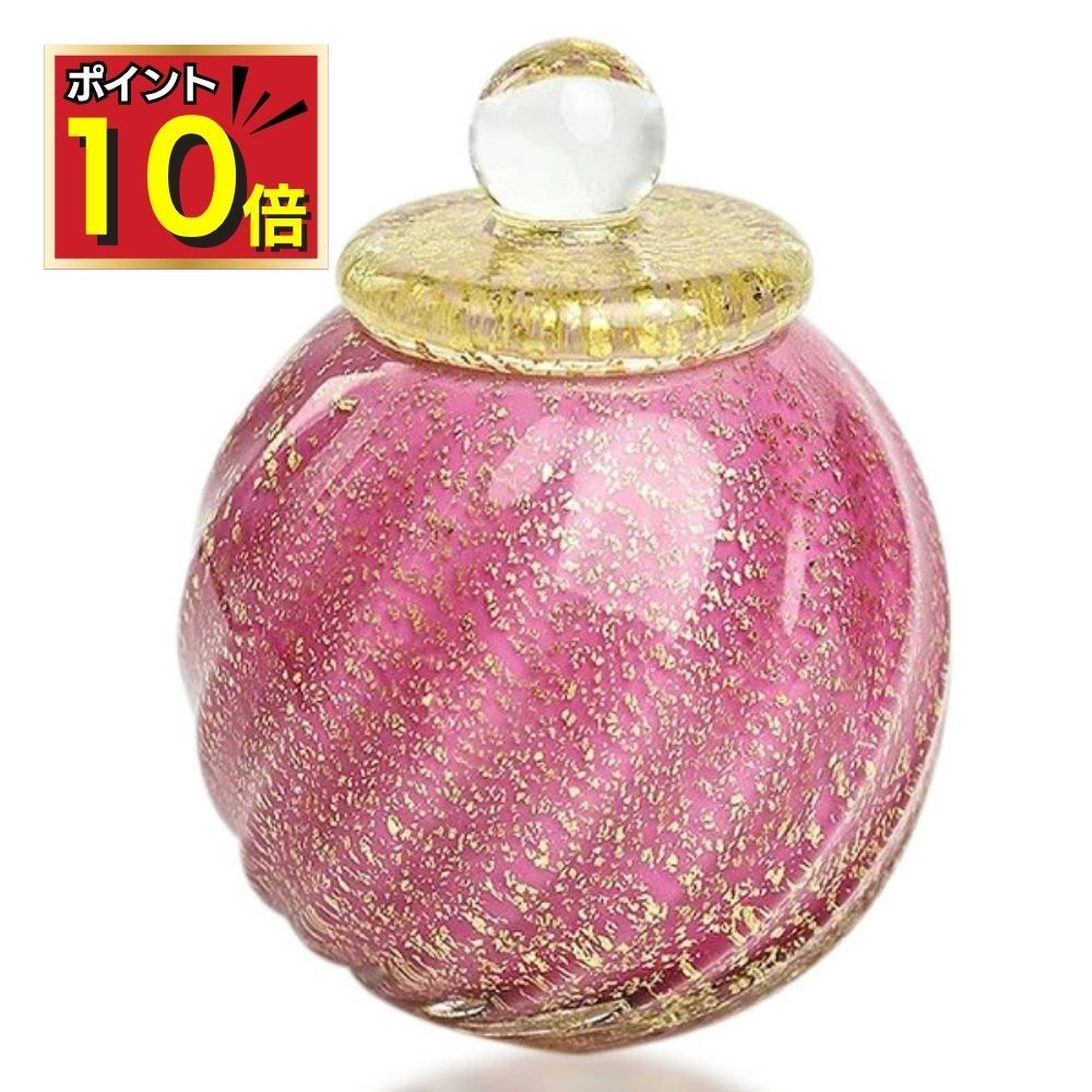 樂天商城 - 【ポイント10倍＋500円クーポン】 ミニ骨壷 分骨用 手元供養 刻印 SHIN 和み 桃 ピンク ガラス製 手元供養専門店 ミニ 骨壺 骨壷 ミニ骨壷 おしゃれ 骨つぼ 赤ちゃん 分骨 遺骨 コンパクト かわいい 小さい ミニサイズ 供養 おすすめ 仏壇 小物 納骨 形見入れ 骨入れ 小型