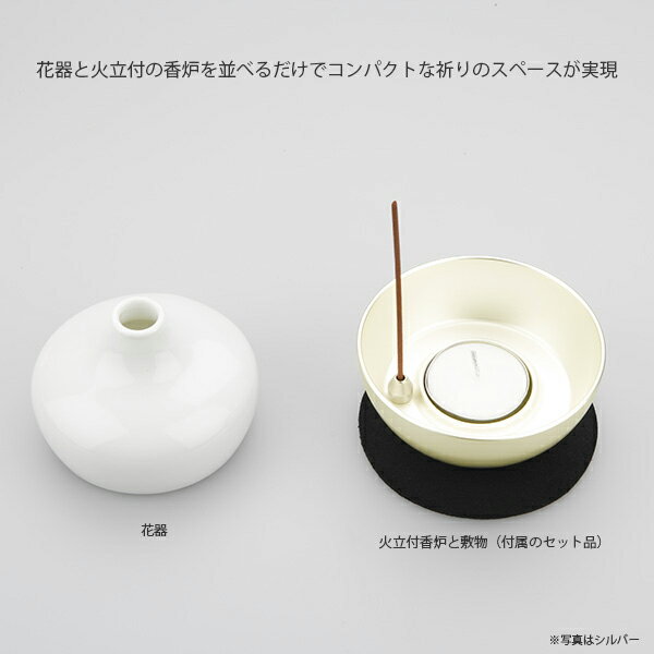 Doyimeお香立て線香立て(3個せット)香炉お香置き線香差し香皿仏壇用皿癒やし香炉香立てインテリア香炉金属製桜和風おしゃれ多機能仏壇茶道香道喫茶店睡眠書斎瞑想浄化ヨガ教室オフィス…