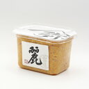 【無添加】生きている味噌<麗>400g量り売り ノンアルコール 国産原料 新潟コシヒカリ米 コシヒカリ 糀 麹 高級 みそ
