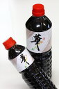 醤油 soysauce 【華1L】新潟老舗蔵元 減塩卓上鰹出汁醤油「華」1L