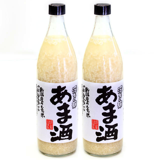 「あま酒900ml2本化粧箱」