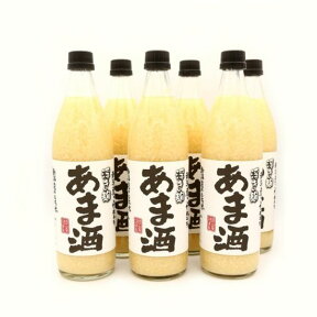 浮き麹あま酒 900ml×6本 新潟こがねもち米と米糀だけで作った甘酒です。砂糖不使用でノンアルコールの こうじ造りあまざけです。甘酒を日常的に召しあがる方におすすめ。