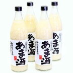 浮き麹あま酒 900ml×4本 　ご自宅用 新潟こがねもち米と米糀だけで作った甘酒です。砂糖不使用でノンアルコールの こうじ造りあまざけです。甘酒を日常的に召し上る方におすすめ。