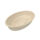 バガス オーバルボウル18oz 使い捨てカレー皿 50枚