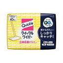 クイックルワイパー 替シート（ドライタイプ）40枚入