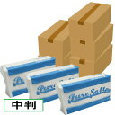 まとめ買い 業務用 ペーパータオル 中判 ピュアソフトREG 200枚×30袋×5箱 30000枚