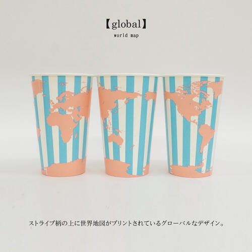 紙コップ12オンス340ml(グローバル)50個