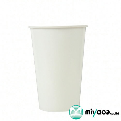 紙コップ16オンス 500ml(ホワイト)業務用 1000個