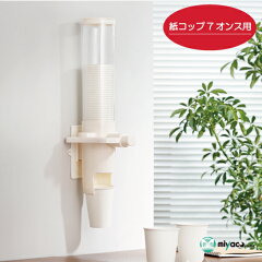 https://thumbnail.image.rakuten.co.jp/@0_mall/e-miyaco/cabinet/main/2087631_1.jpg