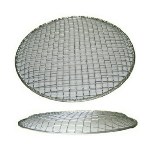業務用 使い捨て焼肉金網 27cm(ドーム型)480枚