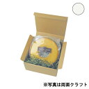 ギフトボックス お好みBOX 2(バスクホワイト)100枚