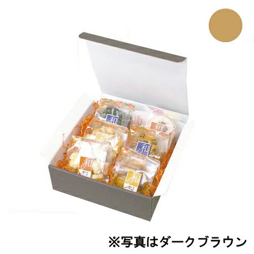 ギフトボックス お好みBOX 3(両面クラフト)100枚【先着順 最大400円OFFクーポン】