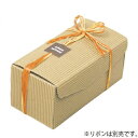ギフトボックス Lスタイル片段BOX-L 100枚