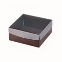 ギフトボックス Cスクエア55BOX(S)100枚