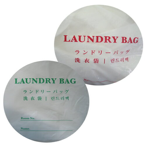 【フィンレイソン】【FINLAYSON】ランドリーバッグ【タイミバッグ】【北欧】【デザイン】【デザイナー】【ケース】【カバー】【ポーチ】【着替え入れ】【おもちゃ入れ】【整理】【収納】【雑貨】【グッズ】【かわいい】