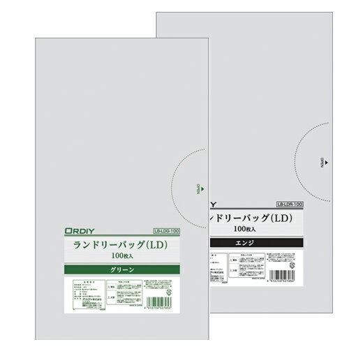 【フィンレイソン】【FINLAYSON】ランドリーバッグ【タイミバッグ】【北欧】【デザイン】【デザイナー】【ケース】【カバー】【ポーチ】【着替え入れ】【おもちゃ入れ】【整理】【収納】【雑貨】【グッズ】【かわいい】