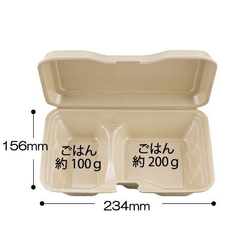 樂天商城 - シーピー化成(VK-612-2)キャメル 200枚【返品不可商品】