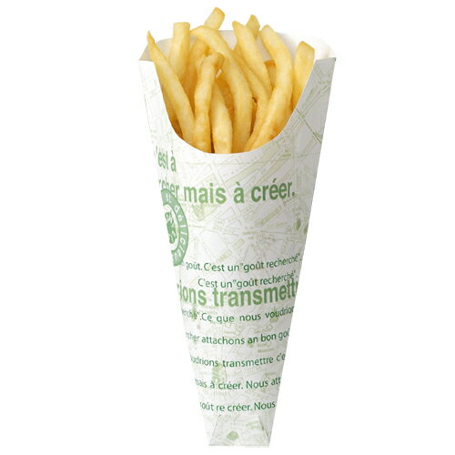 【在庫限り】カフェグリーン 三角袋 M(10-155)100枚