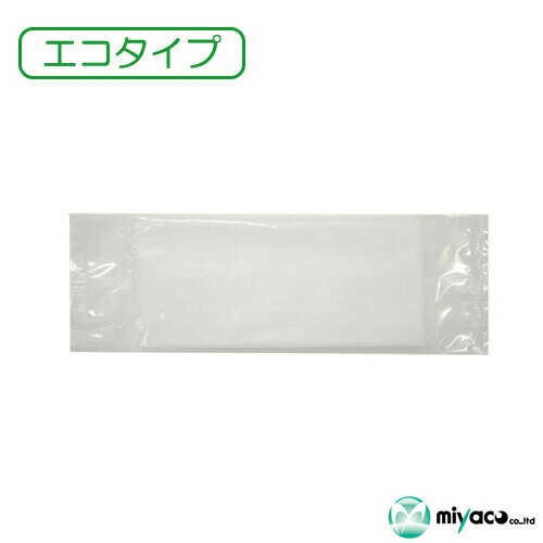 樂天商城 - 不織布おしぼり クロスECO【平型】 2400枚_業務用