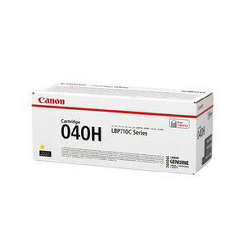 (直送品)【純正】Canon(キャノン)トナーカートリッジ040H イエロー / 4549292058246【返品不可商品】