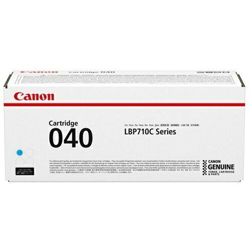 Rakuten - (直送品)【純正】Canon(キャノン)トナーカートリッジ040 シアン / 4549292058222【返品不可商品】