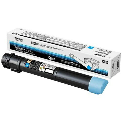 Rakuten - (直送品)【純正】EPSON(エプソン)LPC3T36CV 環境推進トナーシアン / 4988617266131【返品不可商品】