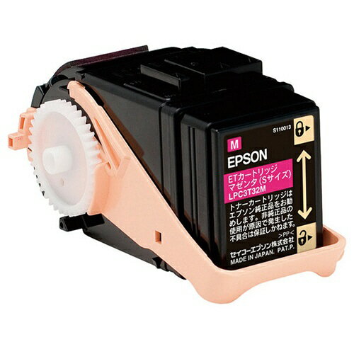 (直送品)【純正】EPSON(エプソン)LPC3T32M トナーマゼンタ / 4988617219465【返品不可商品】