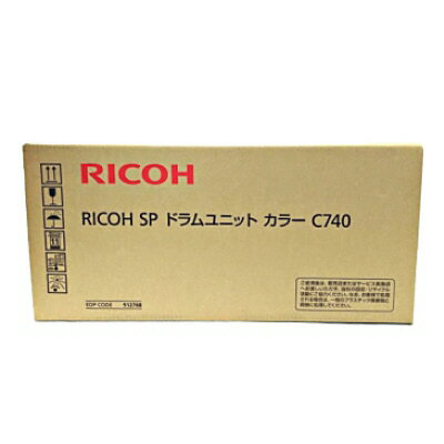 Rakuten - (直送品)【純正】RICOH(リコー)IPSIO SP感光体ドラム カラー C740 / 4961311898143【返品不可商品】