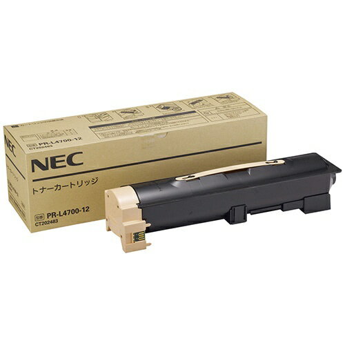 Rakuten - (直送品)【純正】NEC PR-L4700-12 / 4549383332835【返品不可商品】