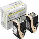 (直送品)【純正】NEC PR-L9110C-11W イエロー 2本セント / 4549383478632【返品不可商品】